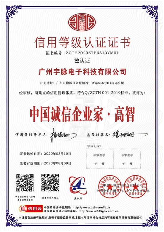 华体会体育(中国)HTH·官方网站
-7.jpg