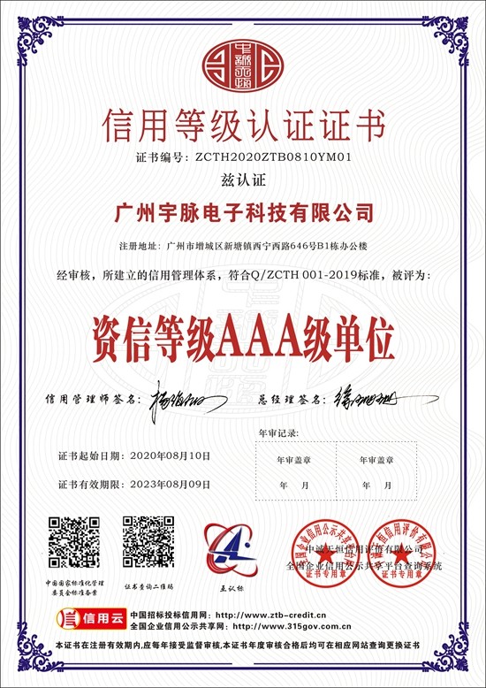 华体会体育(中国)HTH·官方网站
-6.jpg